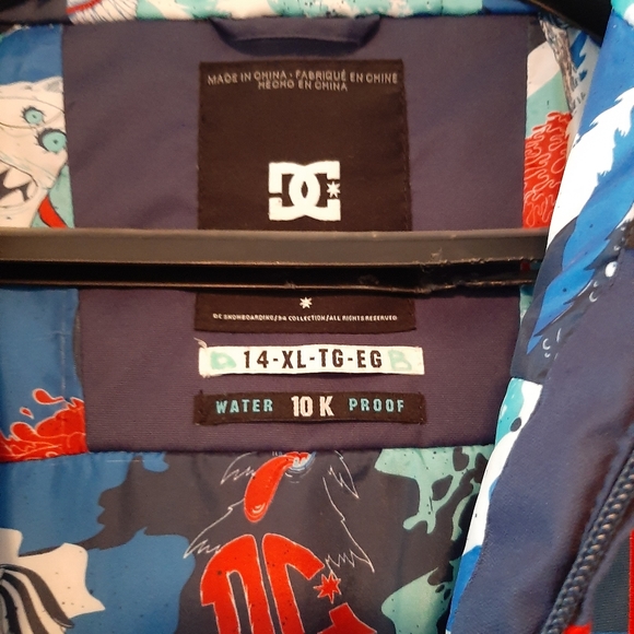 Youth Winter Jacket - Picture 3 of 3